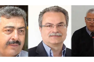 ΧΘΕΣ … ΣΗΜΕΡΑ … ΑΥΡΙΟ