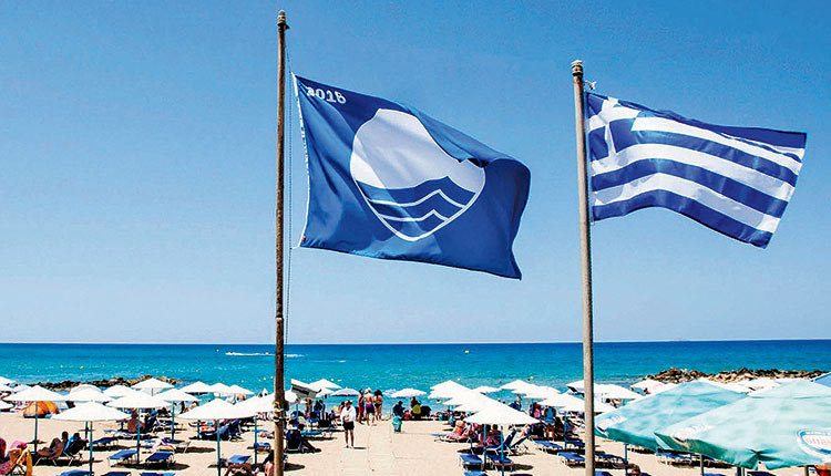γαλάζιες σημαίες