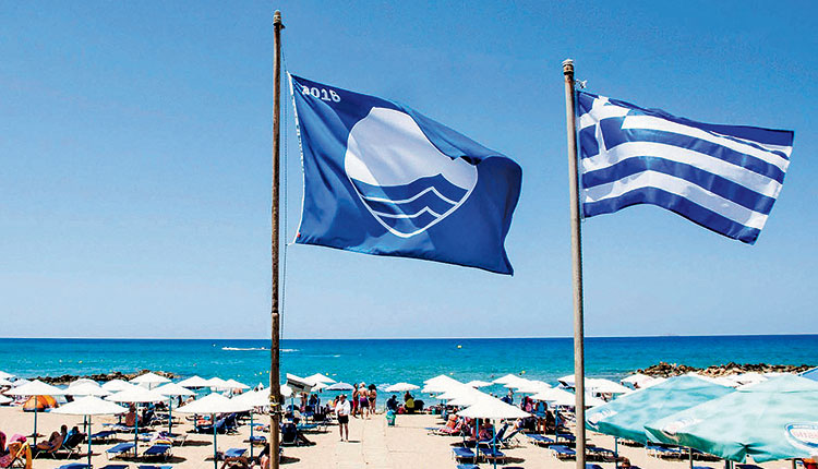 γαλάζιες σημαίες