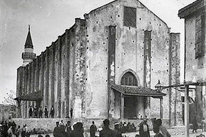 Ουρανός από στάχτη