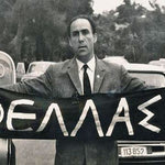 Δείτε όλα τα άρθρα από το χρήστη Μανόλης Κυριάκης