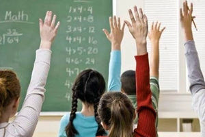 αριστούχοι μαθητές