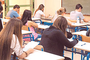 Οι αριστούχοι μαθητές σε σχολεία του Ηρακλείου