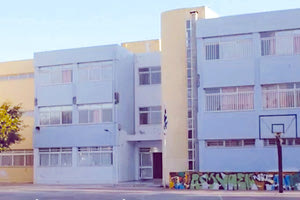 Γυμνάσιο Ν. Αλικαρνασσού