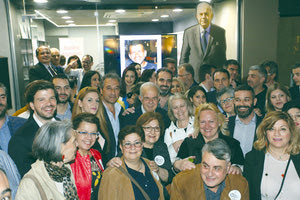 ΧΘΕΣ … ΣΗΜΕΡΑ … ΑΥΡΙΟ