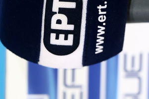 Από ραντεβού σε… ραντεβού