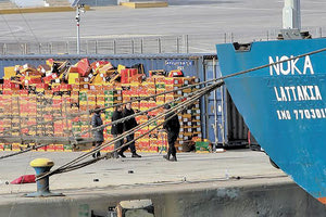 /Το πλοίο μετέφερε ναρκωτικά αξίας 100 εκατ. ευρώ