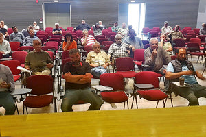 Η Περιφέρεια ενημερώνει για το πρόγραμμα δακοκτονίας