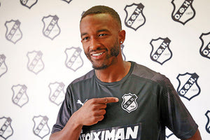 Σεμέντο ΟΦΗ