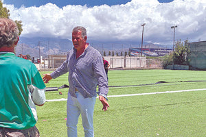 Nέο υπερσύγχρονο χώρο προπονήσεων πρόκειται να αποκτήσει ο Α.Ο. Τυμπακίου, καθώς τοποθετείται νέος συνθετικός τάπητας 5ης γενιάς στο βοηθητικό γήπεδο