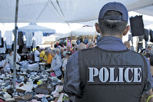 οι “ράμπο“ για τον έλεγχο της αγοράς