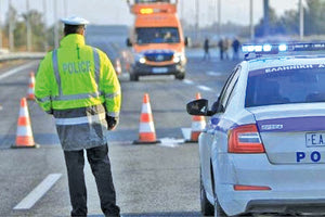 Αστυνομικός έλεγχος