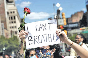 «Δεν μπορώ να αναπνεύσω»