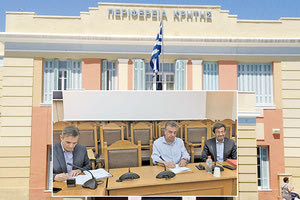 Υπογράφηκε και επίσημα η σύμβαση για το νέο «Διοι- κητήριο» της Περιφέρειας