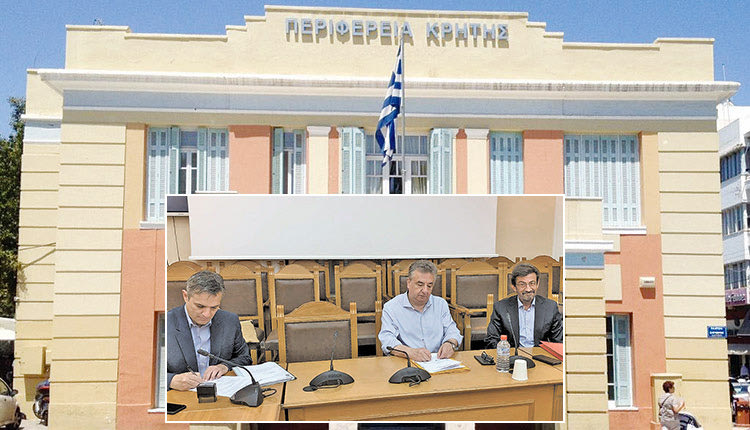 Υπογράφηκε και επίσημα η σύμβαση για το νέο «Διοι- κητήριο» της Περιφέρειας