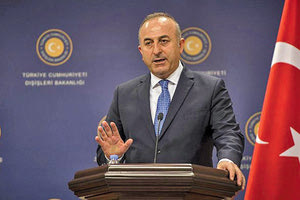 Τσαβούσογλου