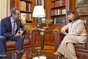 ε ο πρωθυπουργός Κυριάκος Μητσοτάκης στο πλαίσιο συνάντησης του με την Πρόεδρο της Δημοκρατίας