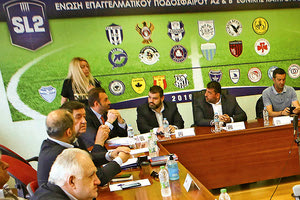 Δ.Σ. της Σούπερ Λίγκας 2