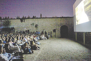 Η αυλαία του θερινού δημοτικού κινηματογράφου «ΒΗΘΛΕΕΜ»