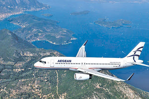 Aegean
