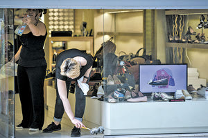 αγορά εν μέσω κοροναϊού