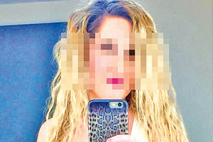 Το θύμα με το βιτριόλι