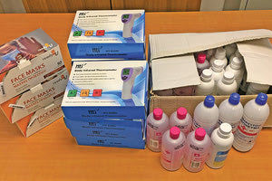 Έστειλαν υγειονομικό υλικό στα σχολεία του Δήμου Γόρτυνας