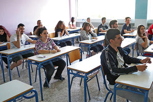 υποψήφιοι των Πανελλαδικών εξετάσεων