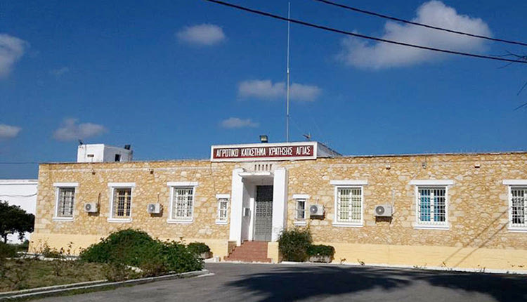 Η είσοδος των φυλακών της Αγυιάς