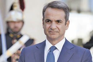 Ο Έλληνας πρωθυπουργός Κυριάκος Μητσοτάκης