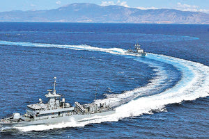 Ελληνικό Ναυτικό