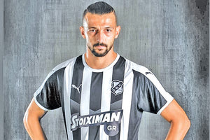 ΟΦΗ Κώστας Γιαννούλης