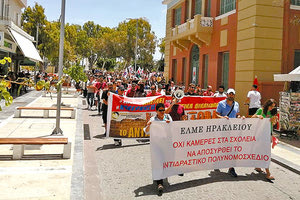 Κινητοποίηση από τους εκπαιδευτικούς στο Ηράκλειο