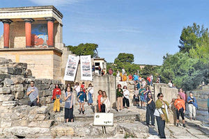 ακτιβιστικές δράσεις και κλιμάκωση των αντιδράσεων κατά του αντιπεριβαλλοντικού νόμου