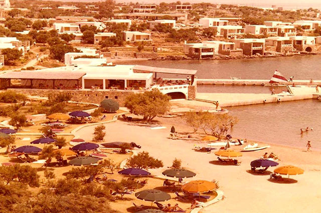 Η φωτογραφία της ημέρας: Το “Ελούντα Maris” το 1973