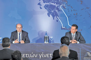 Yπογραφή των συμβάσεων μεταξύ του «Αριάδνη Interconnection» που υλοποιεί το έργο της μεγάλης ηλεκτρικής διασύνδεσης της Κρήτης με την Αττική και τις αναδόχους εταιρίες.