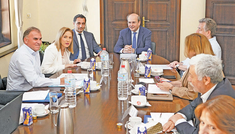 Η σύσκεψη του Διαχειριστικού Σχεδίου για τη Χρυσή