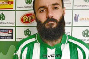 Νίκος Σαμουηλίδης ΠΟΑ