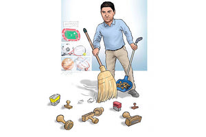 Νοικοκύρεμα Λευτέρης Αυγενάκης