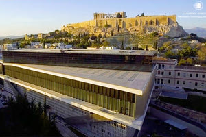 Μουσείο Ακρόπολης