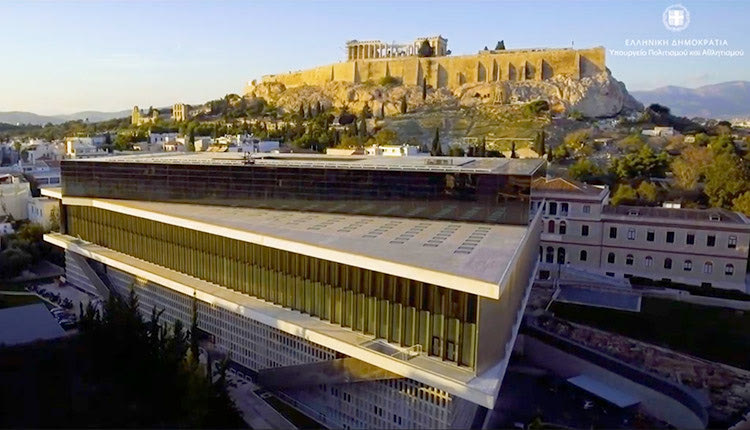 Μουσείο Ακρόπολης