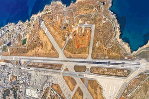 Εικόνα του αεροδρομίου Ν.Καζαντζάκη από ψηλά