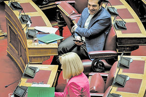 Κίνημα Αλλαγής για την πρόταση του Αλέξη Τσίπρα