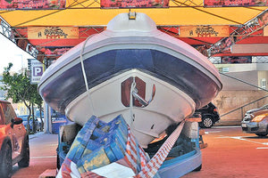 το σκάφος που χρησιμοποίησαν οι δολοφόνοι στη Ζάκυνθο