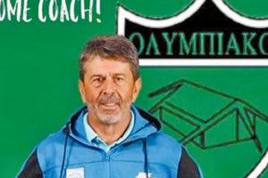 Στον Ολυμπιακό Λευκωσίας ο Γιάννης Πετράκης