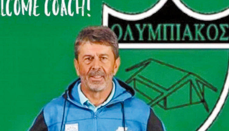 Στον Ολυμπιακό Λευκωσίας ο Γιάννης Πετράκης