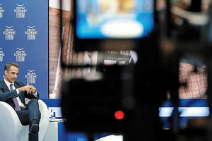 ο πρωθυπουργός Κυριάκος Μητσοτάκης στο πλαίσιο του Οικονομικού Φόρουμ των Δελφών