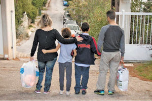 Συγκέντρωση ειδών για το “Χαμόγελο του Παιδιού”