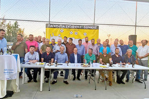 Οι πρόεδροι των Κρητικών Ενώσεων της Γ’ Εθνικής και οι παράγοντες των ομάδων στη χθεσινή σύσκεψη