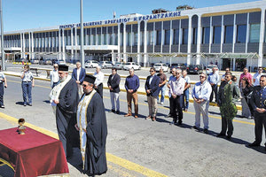 επιμνημόσυνη δέηση στη μνήμη των ηρώων που συμμετείχαν στο μεγάλο σαμποτάζ κατά της γερμανικής κατοχής